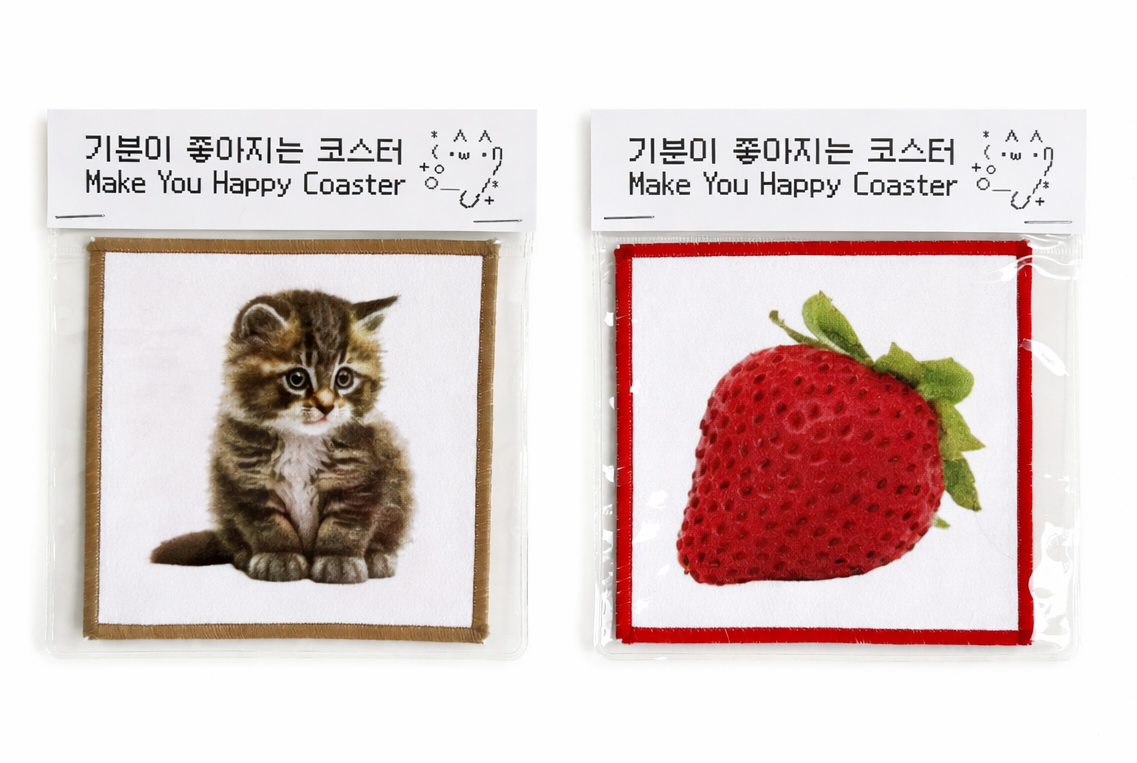 기분이 좋아지는 코스터 상세 이미지 7