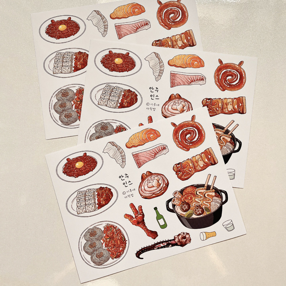 안주 인스(5장) 상세 이미지 4