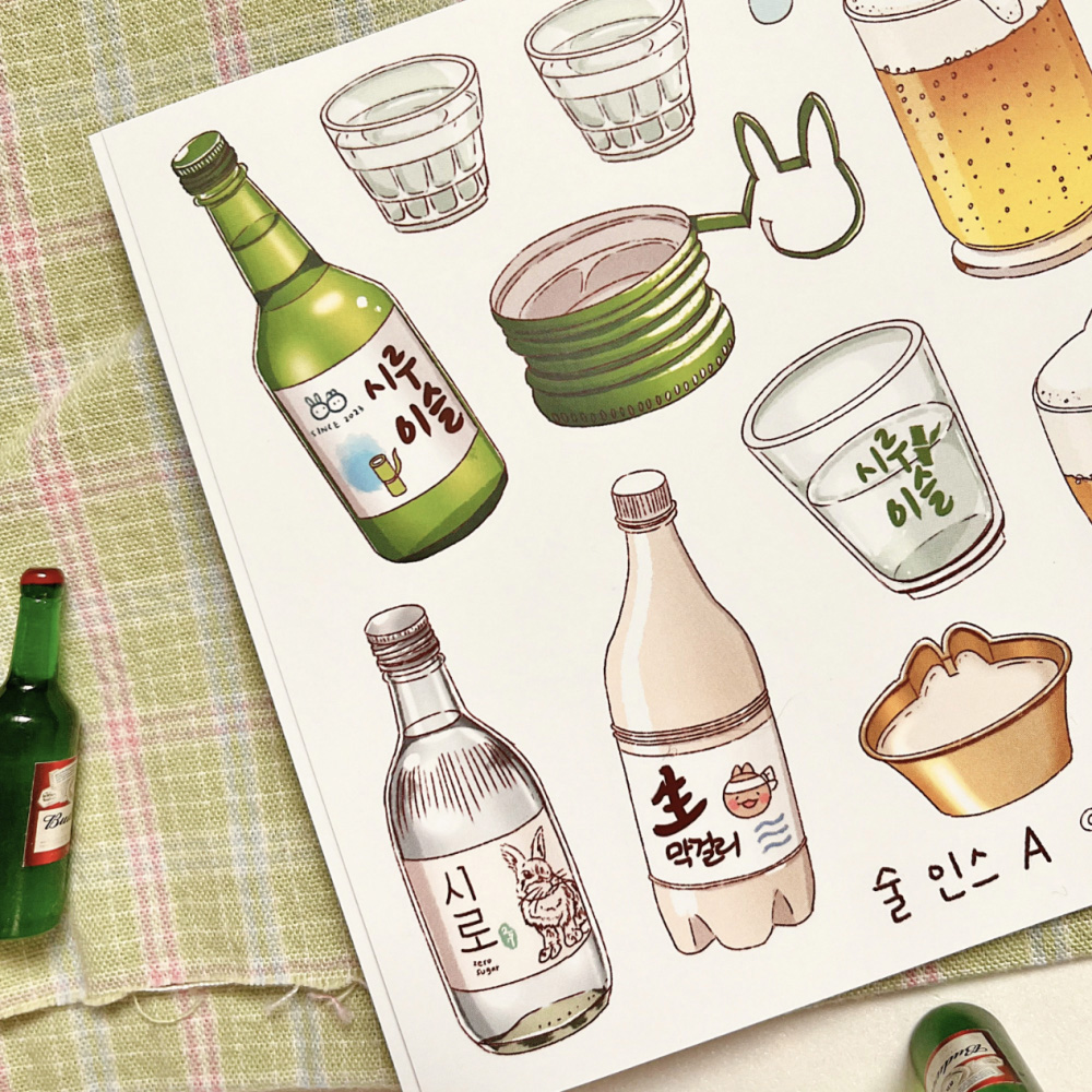 술 인스 A(5장) 상세 이미지 2