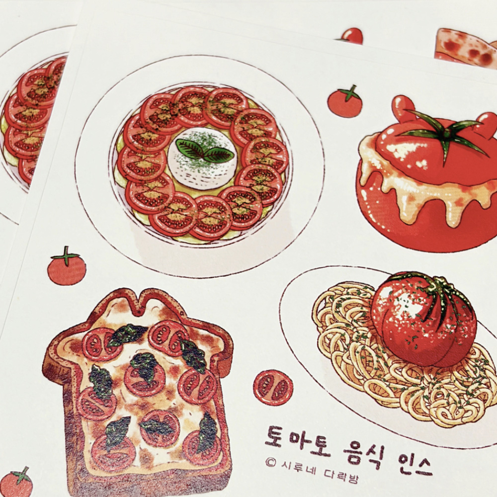 토마토 음식 인스(5장) 상세 이미지 2