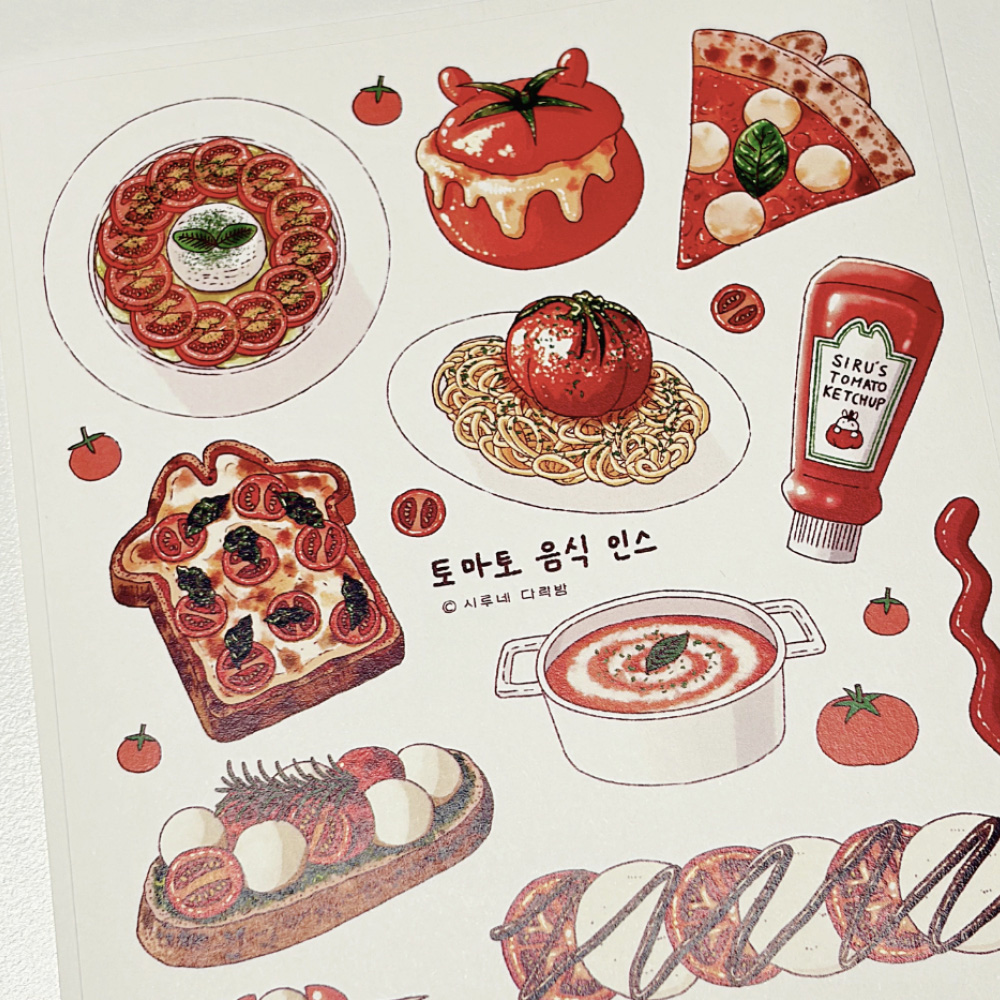 토마토 음식 인스(5장) 상세 이미지 3