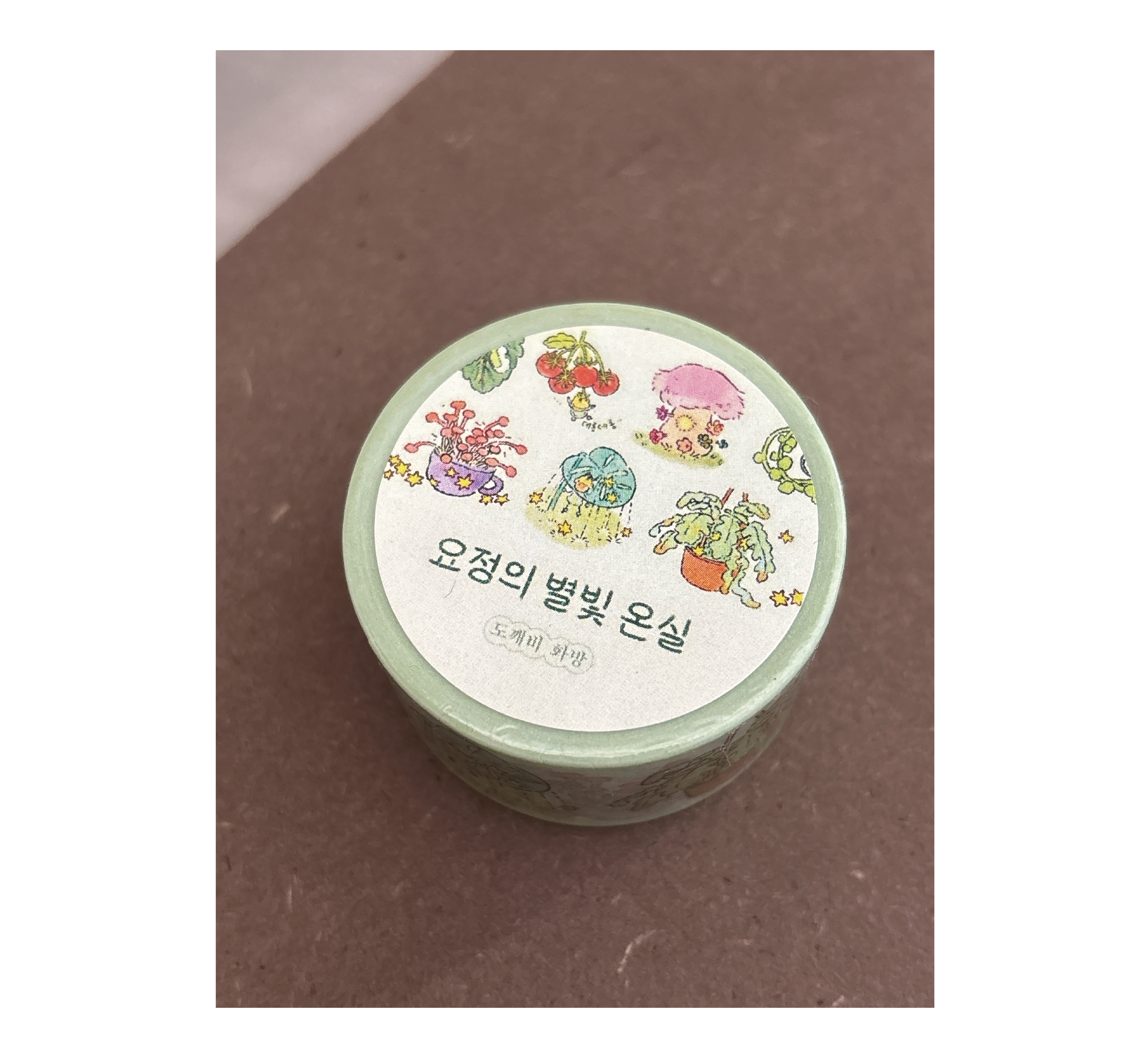 [마스킹 테이프] 요정의 별빛 온실 상세 이미지 2