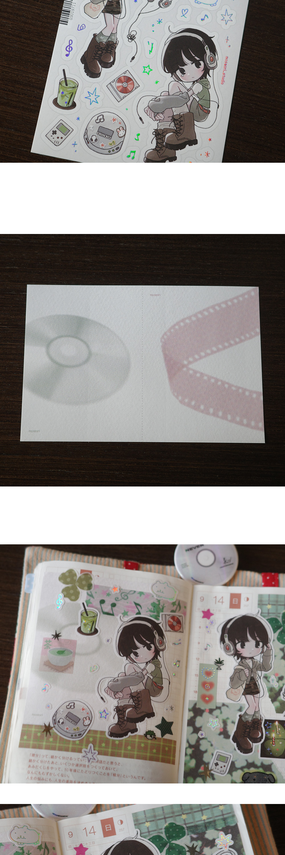 레트로헤드셋 스티커 상세 이미지 2