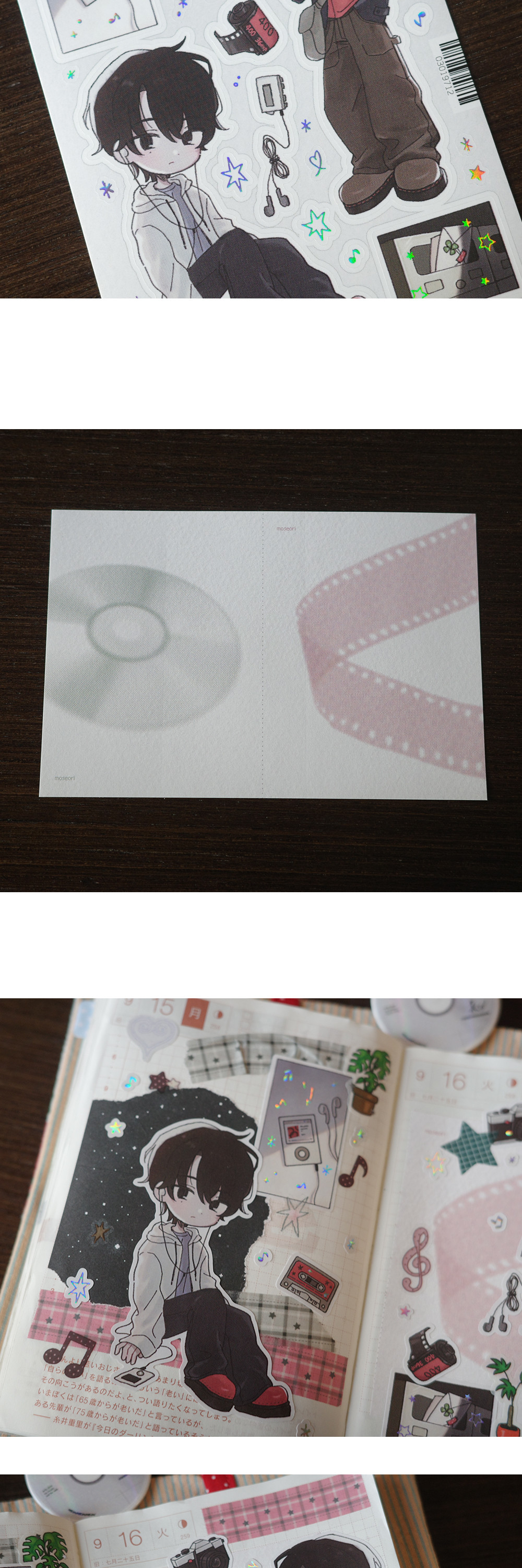 레트로이어폰 스티커 상세 이미지 2