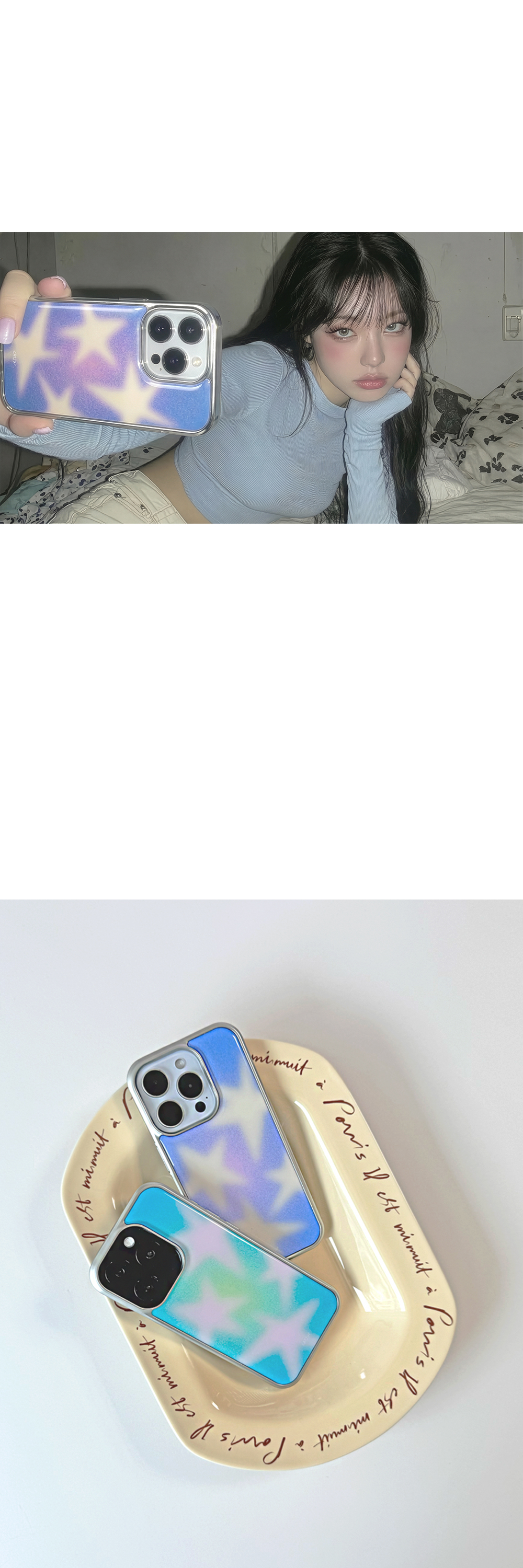 CATSUP l 뉴스타 퍼플 아이폰, 갤럭시 케이스 상세 이미지 1