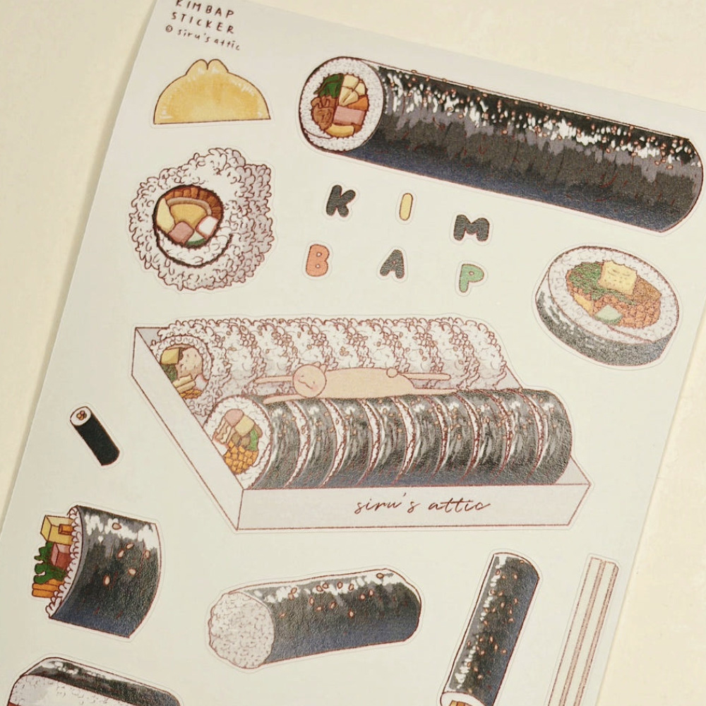 김밥 씰스 상세 이미지 5