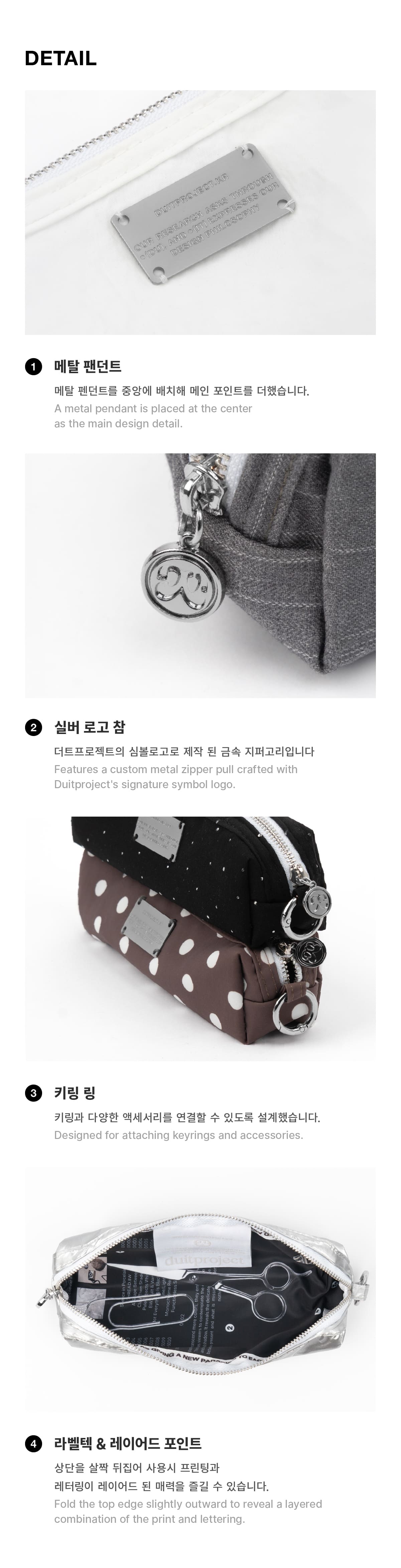 Bu Pencase 007 Rainbow waffle 상세 이미지 5