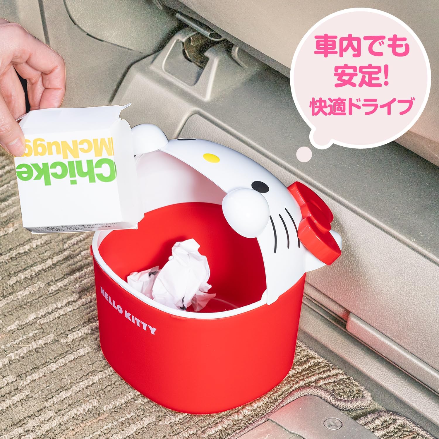 세이와 SEIWA 헬로키티 휴지통 쓰레기통 상세 이미지 3