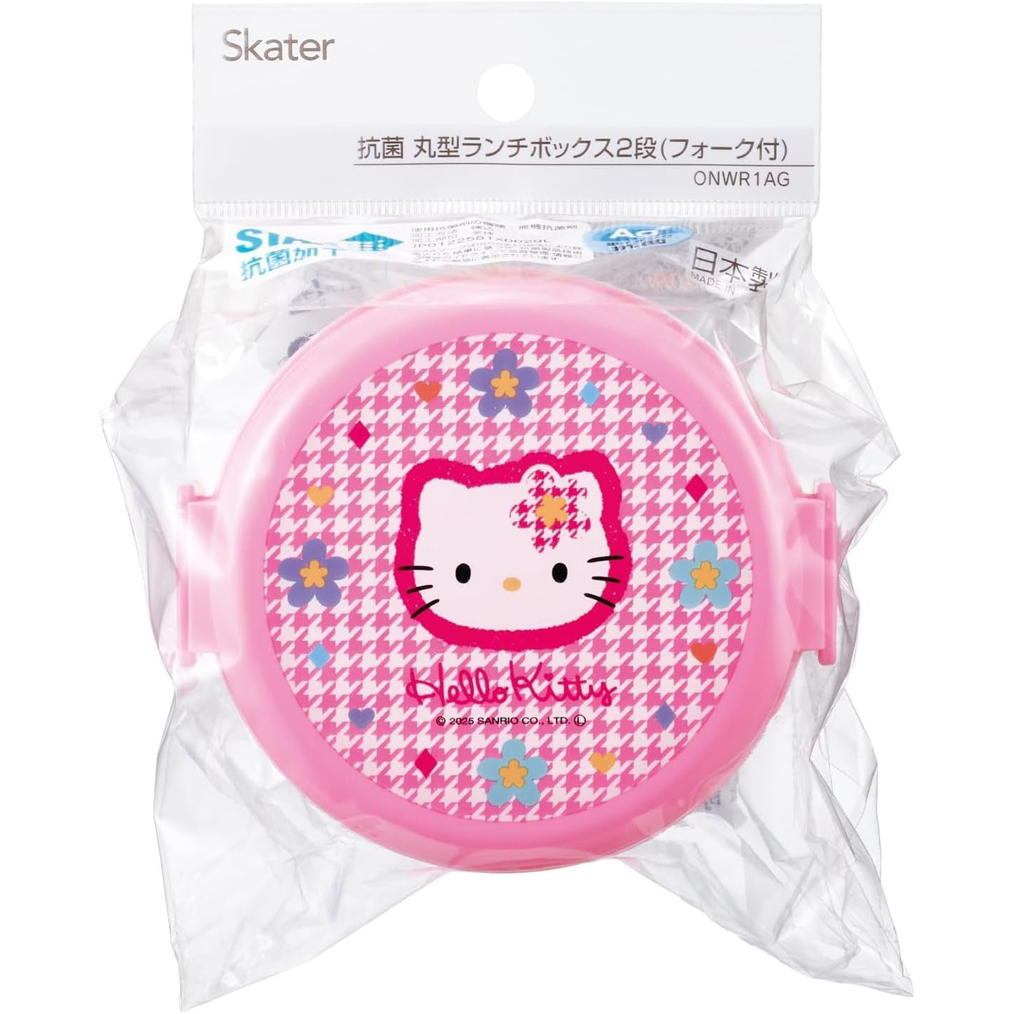 스케이터 Skater 헬로키티 원형 2단 도시락통 런치박스 500ml 상세 이미지 4