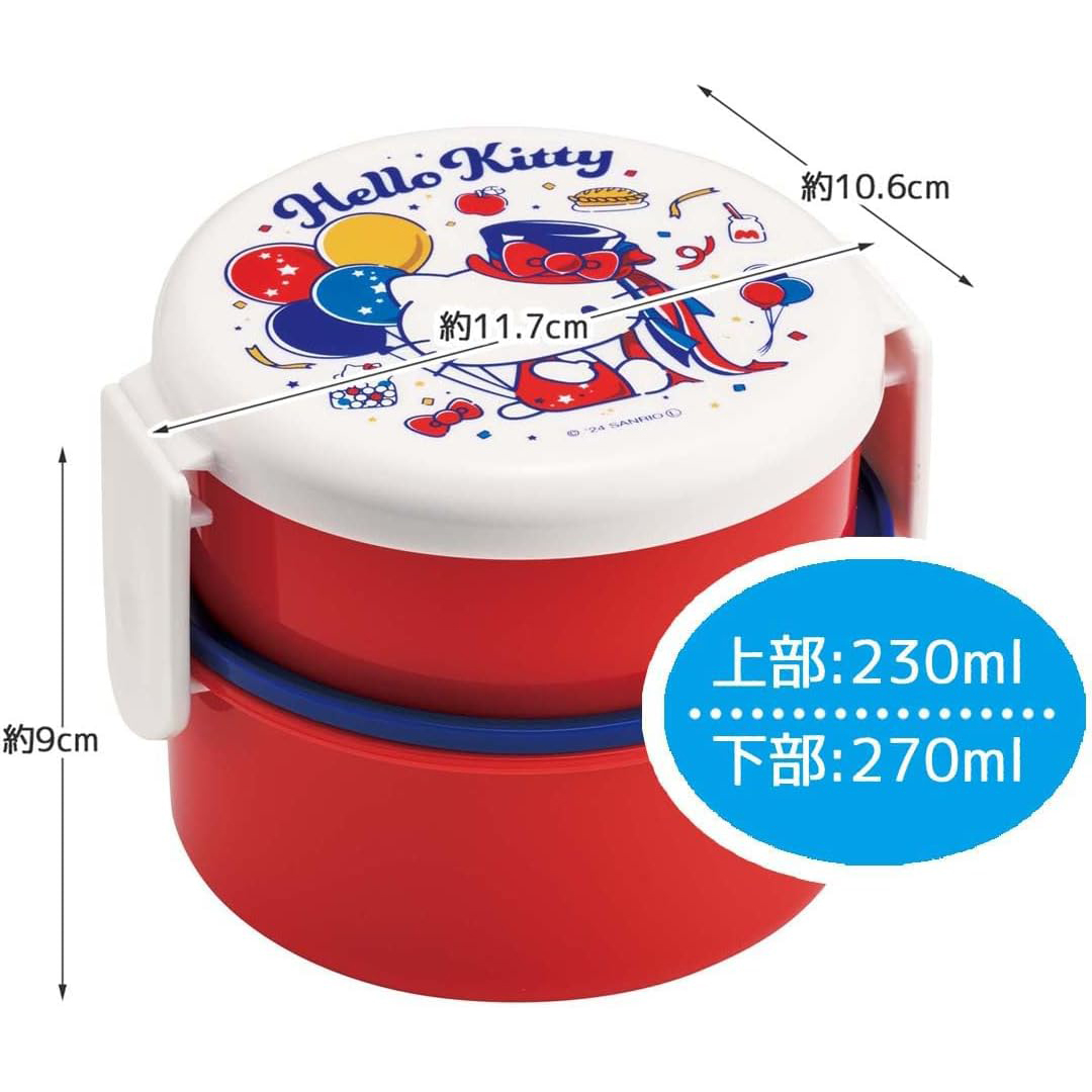 스케이터 Skater 헬로키티 언제나 옆에 원형 2단 도시락통 500ml 상세 이미지 2