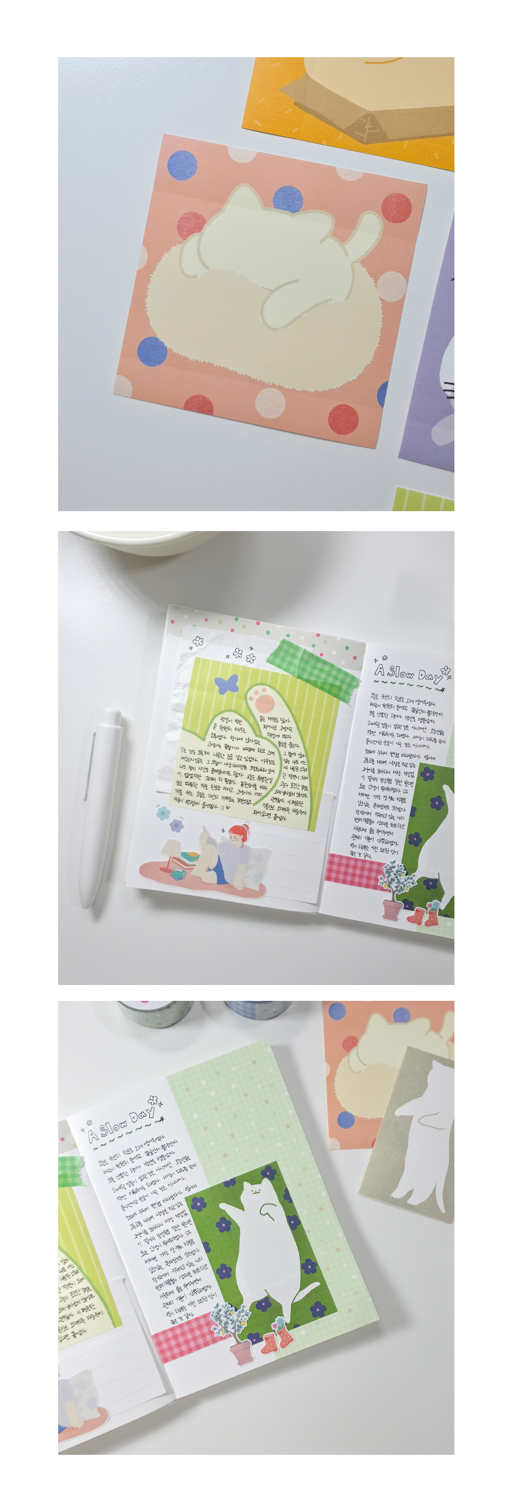 Sticker Pack - 야옹이는 귀여워 상세 이미지 5