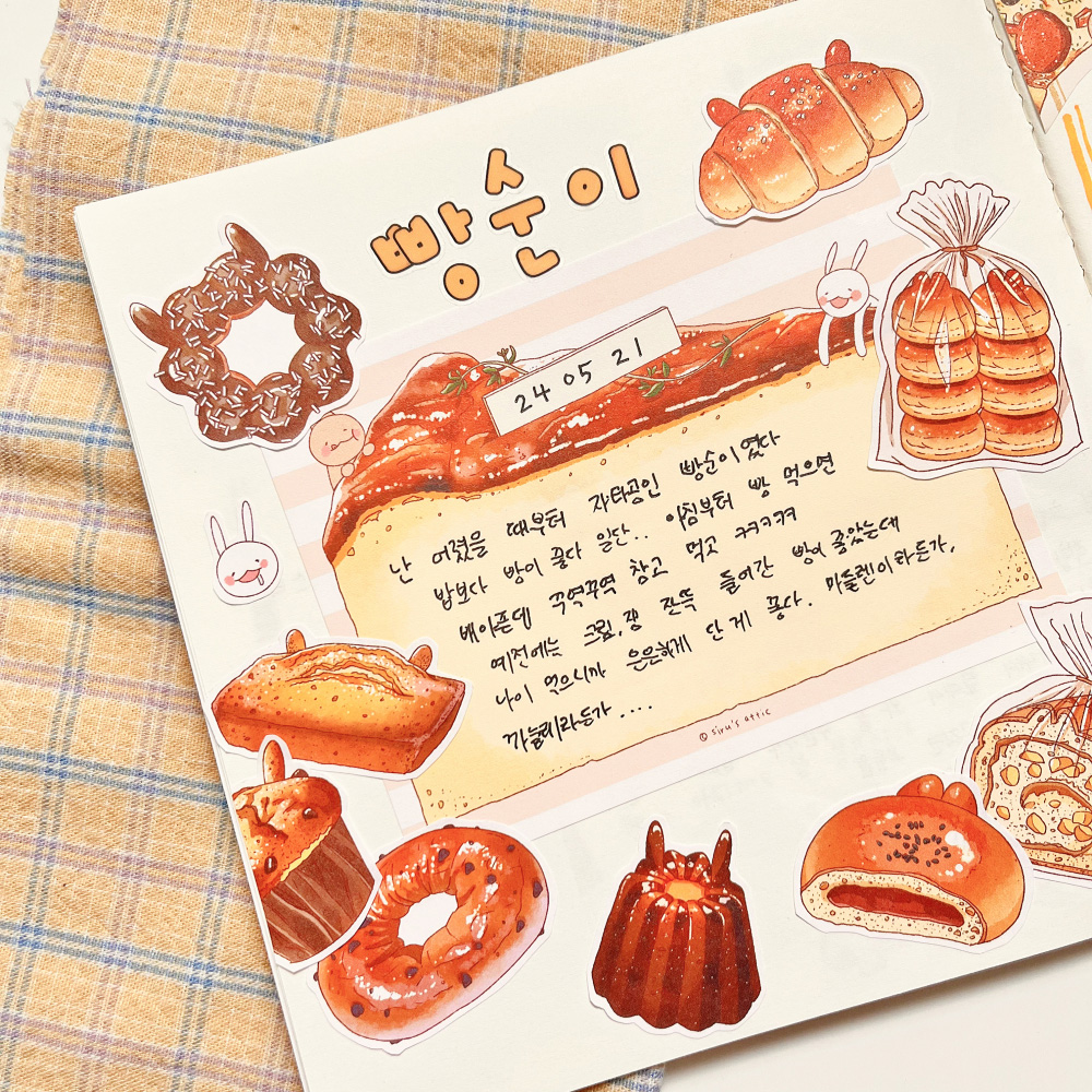 치즈케이크 떡메모지(50매) 상세 이미지 2