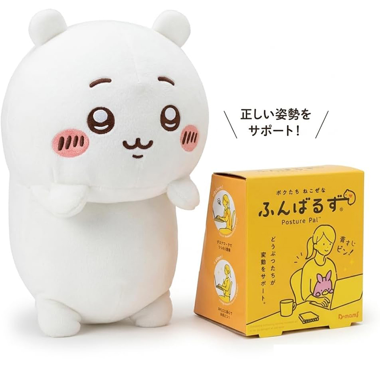 자세가 좋아지는 치이카와 테이블 배 쿠션 봉제인형 상세 이미지 1
