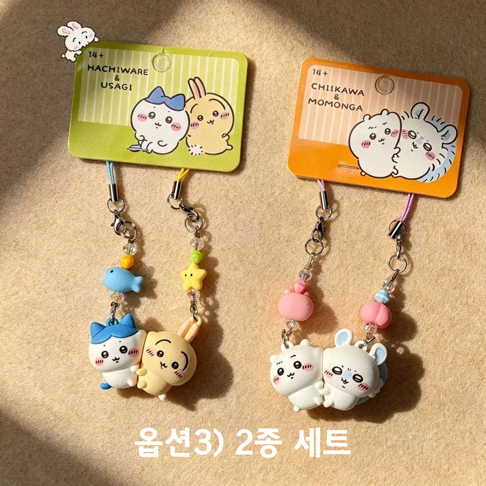 치이카와 우사기 하치와레 모몽가 먼작귀 자석 키링 상세 이미지 3