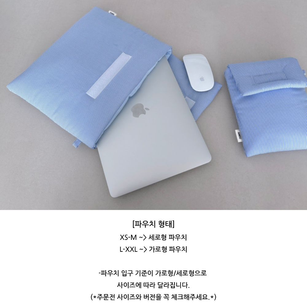 폭닥 이북리더기 아이패드 노트북 누빔파우치 상세 이미지 5