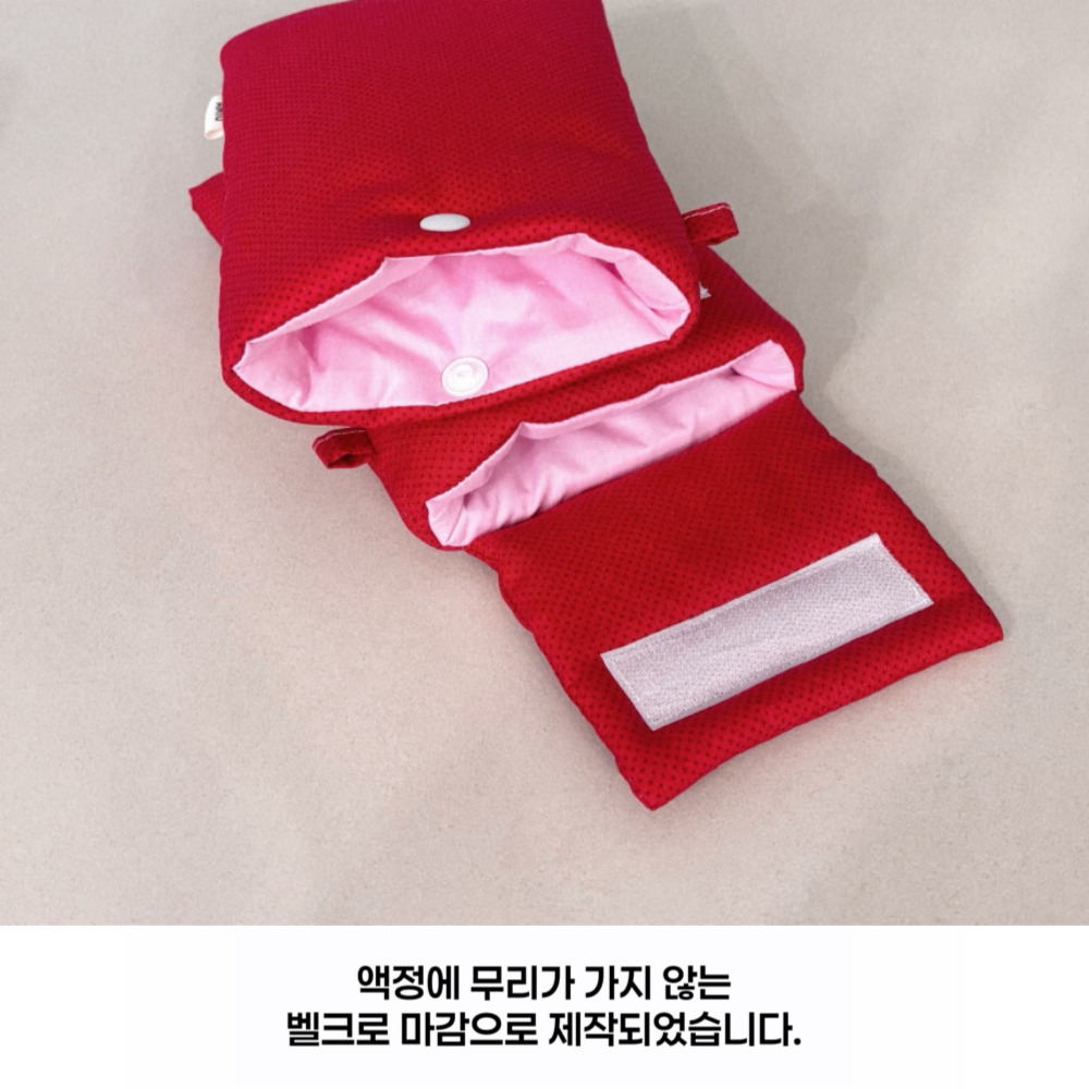 레드도트 이북리더기 아이패드 노트북 누빔파우치 상세 이미지 5