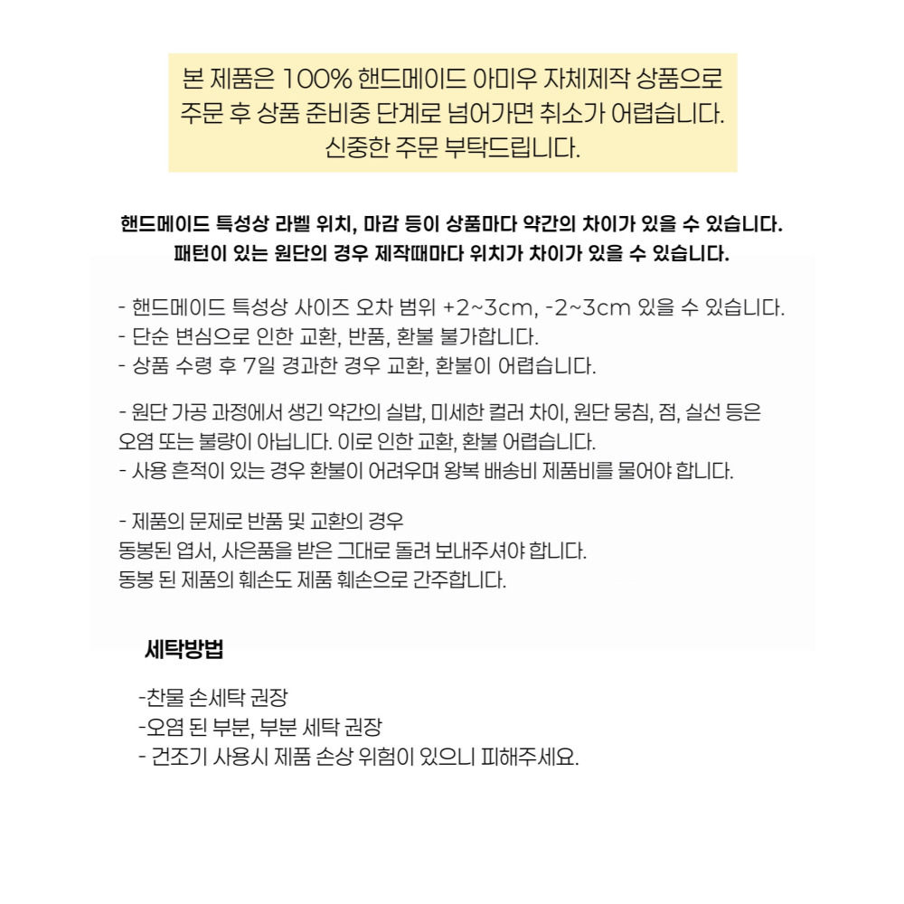 레드도트 이북리더기 아이패드 노트북 누빔파우치 상세 이미지 7