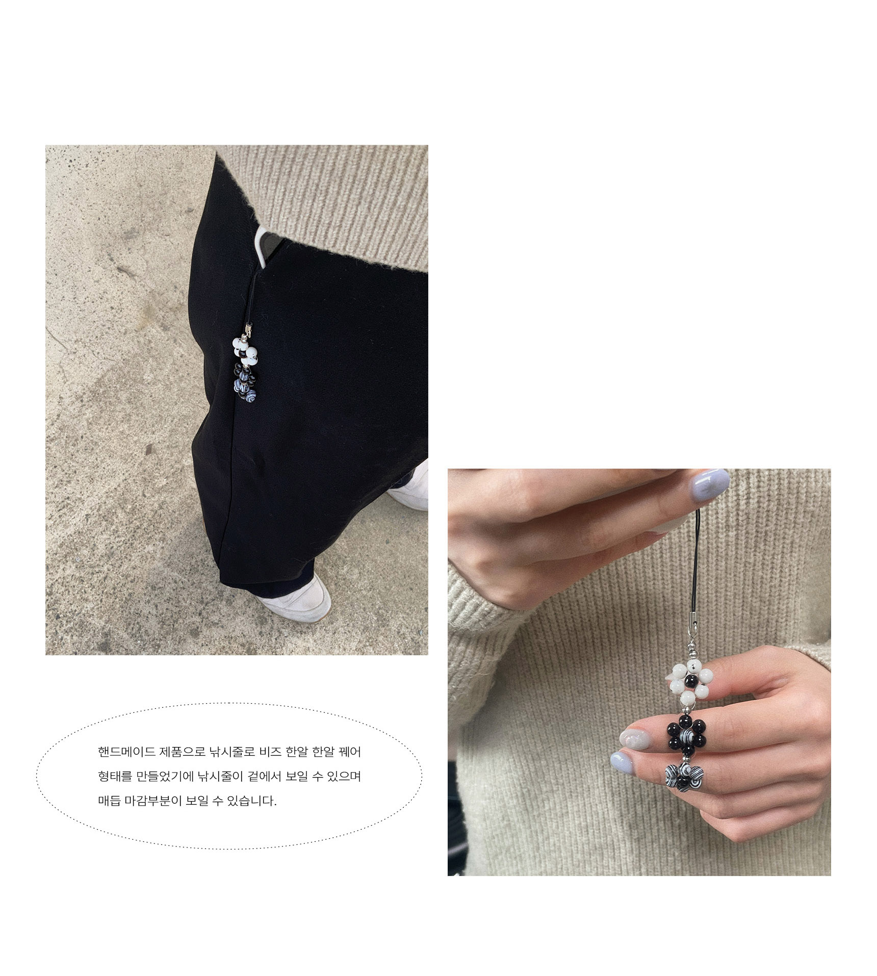 3 - 비즈 꽃 키링 상세 이미지 5