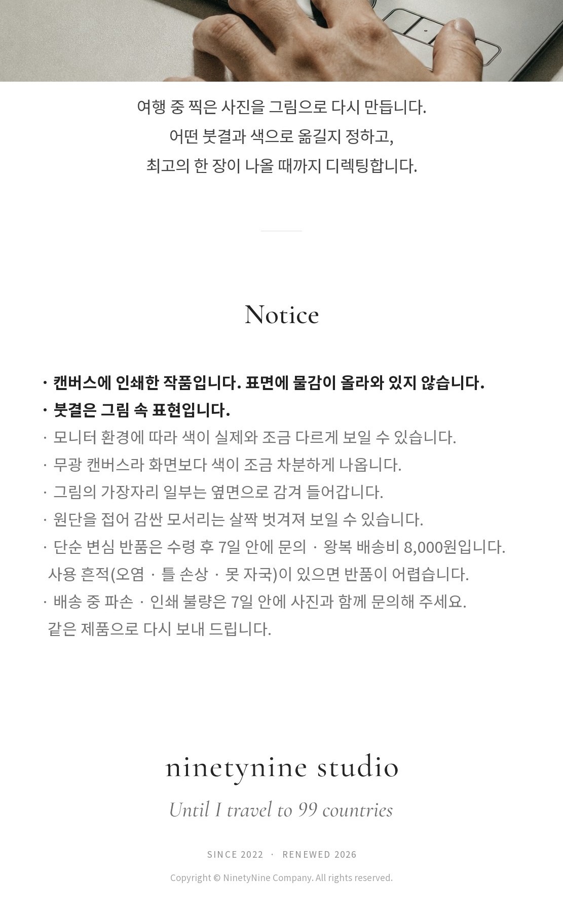 할슈타트 노란 골목 유화 캔버스 액자 상세 이미지 10