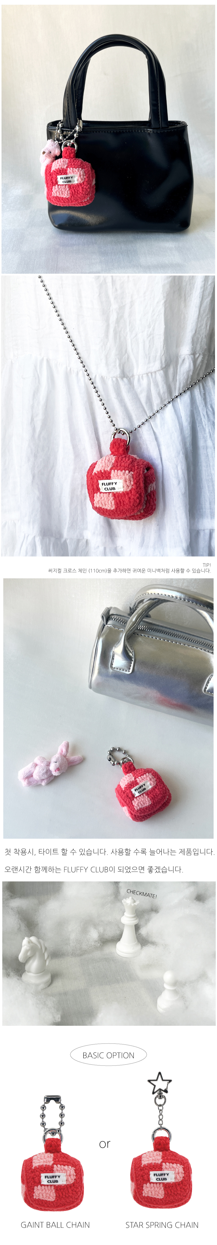 체커보드 4세대 5세대 에어팟 케이스 (RED PINK_STAR SPRING) 상세 이미지 4