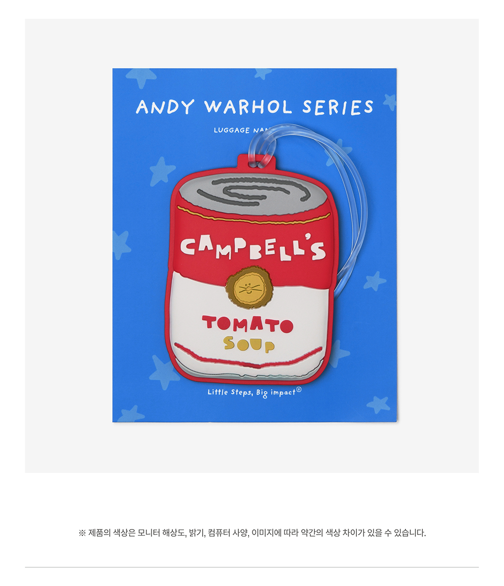 NAME TAG-앤디워홀 시리즈 앤디워홀 캔 상세 이미지 4