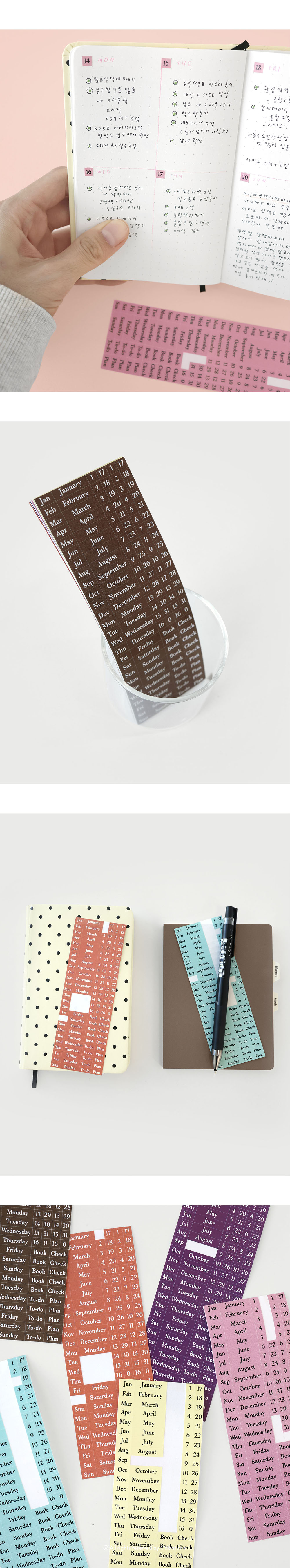 oab log sticker 상세 이미지 4