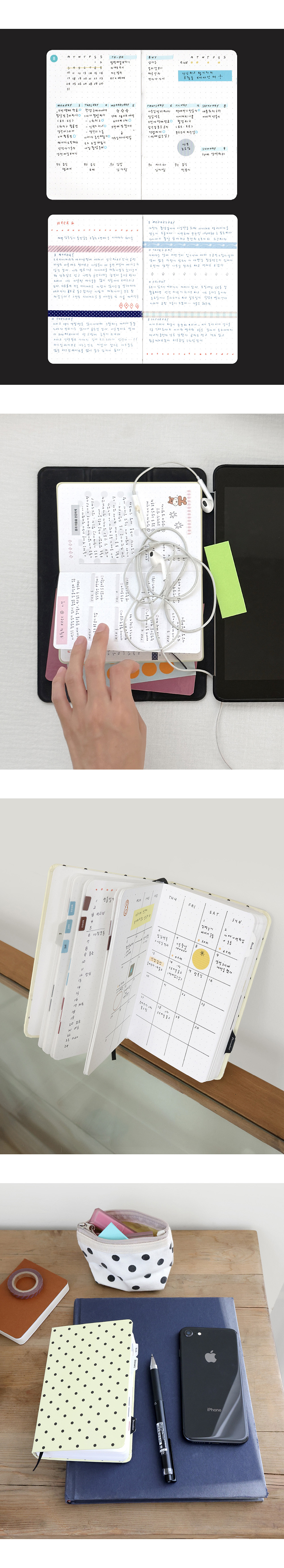 oab dot diary 상세 이미지 5