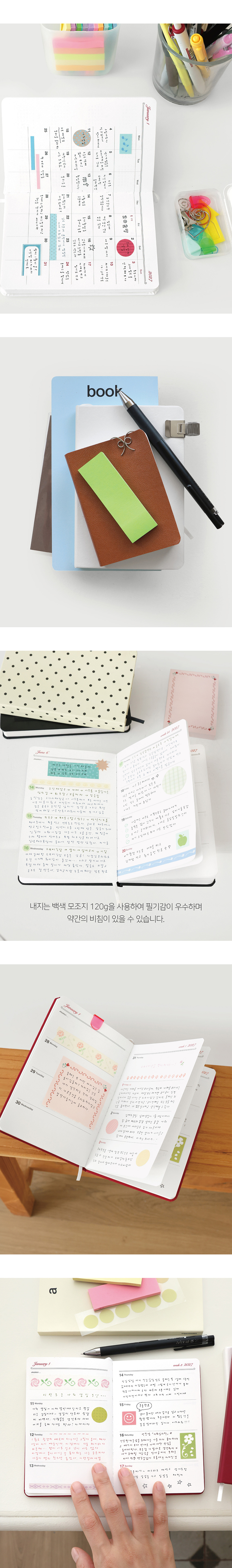 oab rose diary 상세 이미지 5