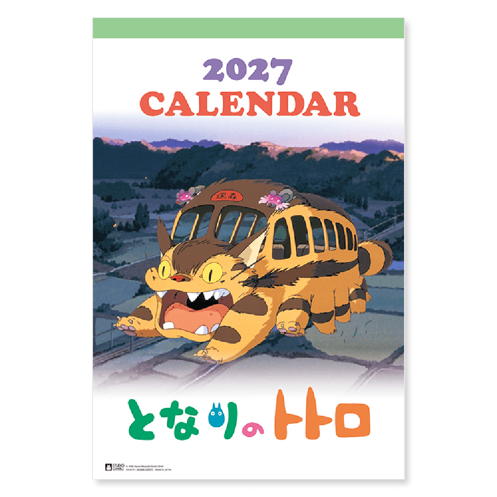 2027 토토로 캘린더 상세 이미지 1