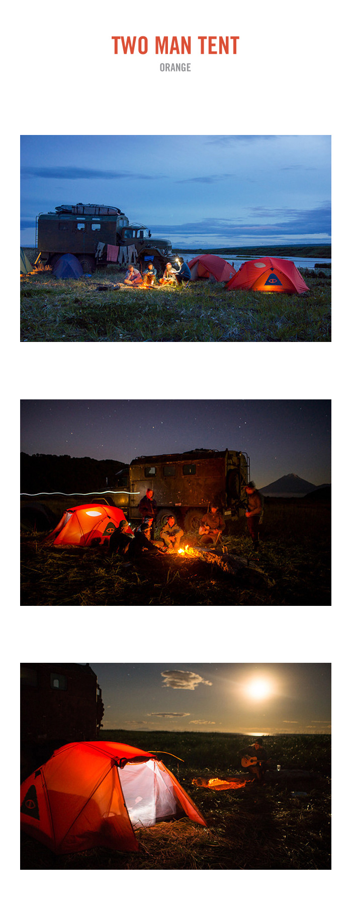 2 MAN TENT - ORANGE 상세 이미지 2